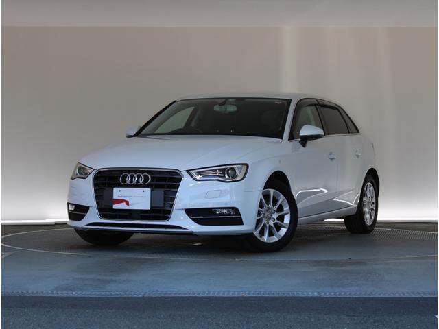 アウディ A3