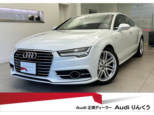 アウディ A7スポーツバック