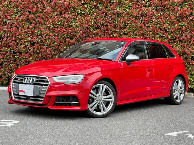 アウディ Ｓ３ 　認定中古車　アシスタンスパッケージ　ファインナッパレザー　マトリクスＬＥＤヘッドライト　アダプティブクルーズコントロール　サイドアシスト　アクティブレーンアシスト　バックカメラ　ＴＶ