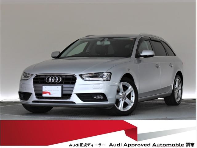 アウディ　AUDI A4　アバント　純正テールランプ（両側）　未使用