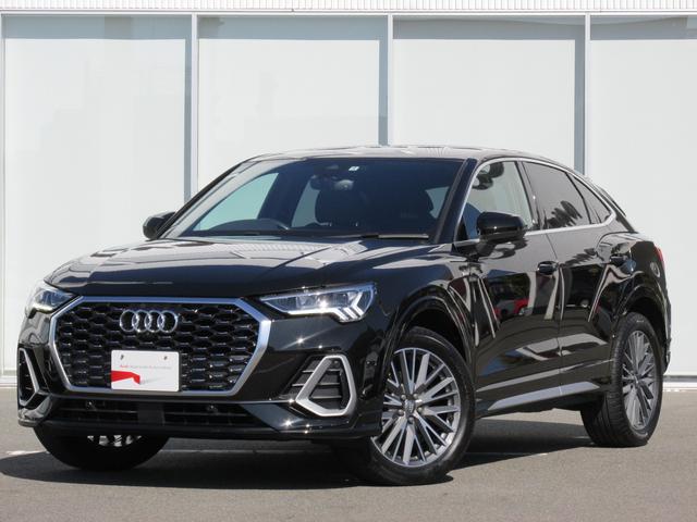 アウディ Ｑ３スポーツバック ３５ＴＦＳＩ　Ｓライン　ワンオーナー　Ｓｌｉｎｅ