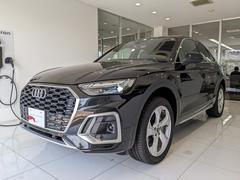 アウディ　Ｑ５スポーツバック　４０ＴＤＩクワトロ　Ｓライン　新車保証継承　元試乗車