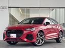 AUDI RS Q3 SPORTBACK