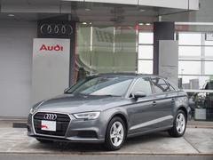 アウディ　Ａ３セダン　３０ＴＦＳＩ　ＬＥＤヘッドライト　ナビゲーション　バーチャルコックピット