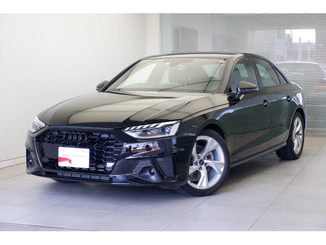 アウディ ３５ＴＦＳＩ　Ｓライン　ブラックスタイリングＰＫＧ／禁煙車／ＡＣＣ／衝突軽減Ｂ／ＡｐｐｌｅＣａｒＰｌａｙ／ＡｎｄｒｏｉｄＡｕｔｏ／ハーフ革Ｓ／バックカメラ／車線逸脱警告／ＬＥＤヘッドライト／ＴＶ／Ｐシート　シートＨ