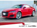 AUDI TT COUPE