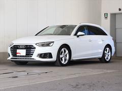 アウディ　Ａ４アバント　３５ＴＦＳＩ　アドバンスド　ラグジュアリーＰＫＧ　ＴＶチューナー