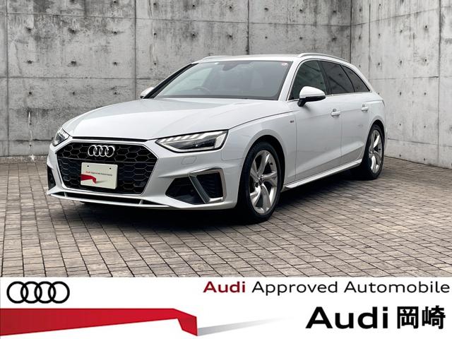 Ａ４アバント ３５ＴＤＩ　Ｓライン　ワンオーナー／正規認定中古車／タイヤ４本新品／マトリクスＬＥＤ／ＡＣＣ／ＴＶチューナー／電動パワーシート／運転席シートメモリー／Ｓ　ｌｉｎｅ　ＰＬＵＳ　ＰＫＧ／サラウンドビューカメラ／（1枚目）