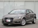 アウディ Ａ３セダン １．４ＴＦＳＩ　コンビニエンスＰ・スマート...