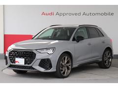 アウディ　ＲＳ Ｑ３　ベースグレード