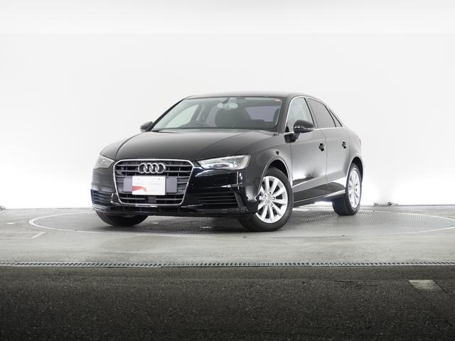 アウディ Ａ３セダン １．４ＴＦＳＩ　ＬＥＤヘッドライト　アダプティブクルーズコントロール　ＭＭＩナビゲーション　リアビューカメラ