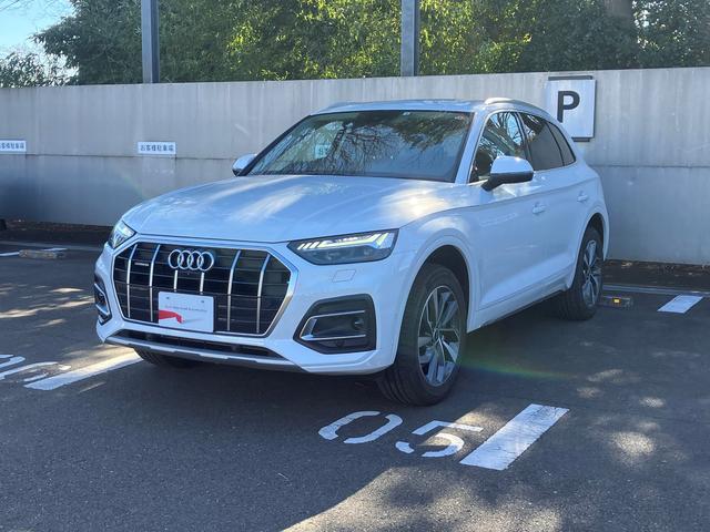 アウディ Ｑ５