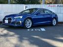 アウディ Ａ５スポーツバック ３５ＴＤＩ　Ｓライン　認定中古車　...