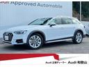 AUDI A4 ALLROAD QUATTRO