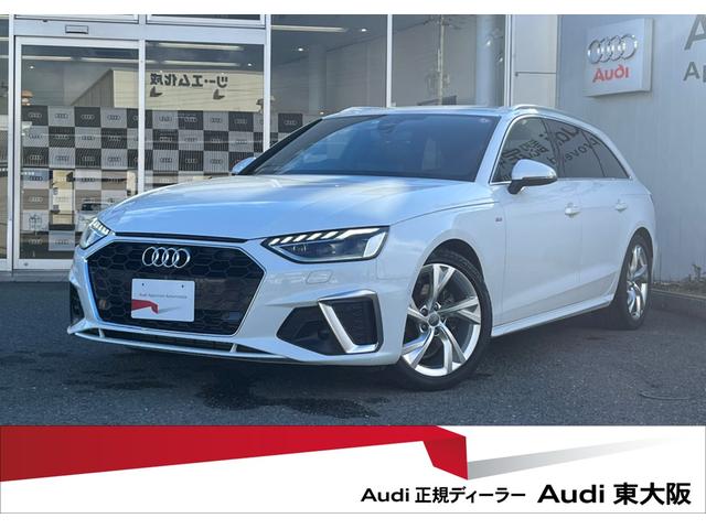 ３５ＴＦＳＩ　Ｓライン　アシスタンスパッケージ　マトリクスＬＥＤヘッドライト　ＴＶチューナー　シートヒーター　パワーシート　アダプティブクルーズコントロール　クリアランスソナー　全周囲カメラ　スマートキー　キーレス(1枚目)