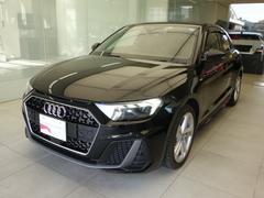 アウディ　Ａ１スポーツバック　２５ＴＦＳＩ　Ｓライン　認定中古車　禁煙車