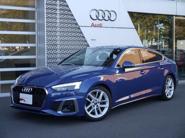 アウディ Ａ５スポーツバック ３５ＴＤＩ　Ｓライン　ＴＶチューナー　コンフォートパッケージ　ＡＣＣ　バーチャルコックピット　ナビゲーション　認定中古車　メモリーナビ　ＥＴＣ　衝突被害軽減ブレーキ　レーンキープアシスト　障害物センサー　バックカメラ