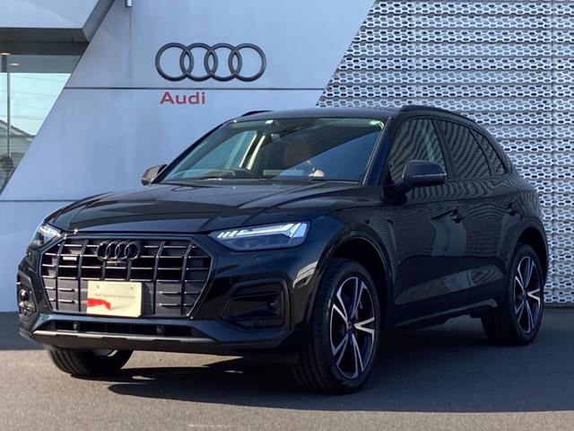 アウディ Ｑ５ ハイスタイル　Ａｕｄｉ認定中古車　ブラウンレザー　ＯＬＥＤテールランプ　ワンオーナー　ブラックスタイリング　禁煙　電動リアゲート　メモリーシート　アダプティブクルコン　レーンアシスト　アンビエントライト