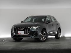 アウディ　Ｑ３　３５ＴＦＳＩ　Ｓライン　認定中古車　コンビニアシスタンスパッケージ