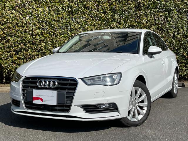 アウディ Ａ３セダン １．４ＴＦＳＩ　コンビニエンスパッケージ　アダプティブクルーズコントロール　ＭＭＩ