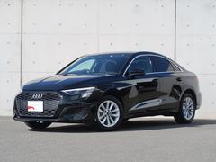 アウディ　Ａ３セダン　３０ＴＦＳＩ　コンビニエンス＆アシスタンスパッケージ　ナビゲーションパッケージ