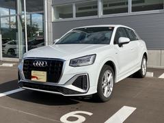 アウディ　Ｑ２　３５ＴＦＳＩ　Ｓライン　デモカー　ナビ