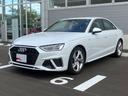 Ａ４ ３５ＴＦＳＩ　Ｓライン　デモカー　ナビ　スマートフォンインターフェイス　ＴＶ　ＥＴＣ　マトリクスＬＥＤヘッドライト　シートヒーター　パークアシスト　サラウンドビューカメラ　バーチャルコックピット　ランバーサポート（1枚目）