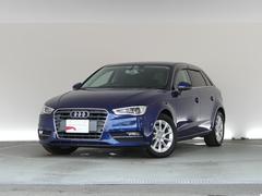 アウディ　Ａ３　スポーツバック１．４ＴＦＳＩ　リモートコントロールキー　ＭＭＩナビゲーションシステム　認定中古車