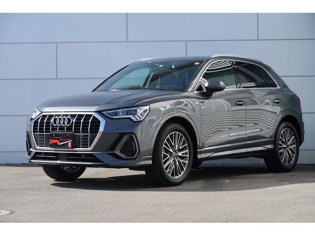 アウディ Ｑ３ ３５ＴＦＳＩ　Ｓライン　ナビ　パワーシート