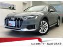 AUDI A4 ALLROAD QUATTRO