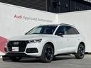 アウディ Ｑ５ ２．０ＴＦＳＩクワトロ　スポーツ　ＭＭＩナビゲー...