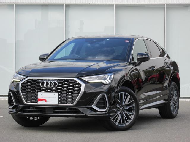 アウディ Ｑ３スポーツバック ３５ＴＦＳＩ　Ｓライン　ワンオーナー・Ｓライン・プラスＰ・レザー・１９インチＡＷ・ＬＥＤ・アダプティブクルーズコントロール・衝突軽減・サイドアシスト・スマートキー・ＴＶ・シートヒーター