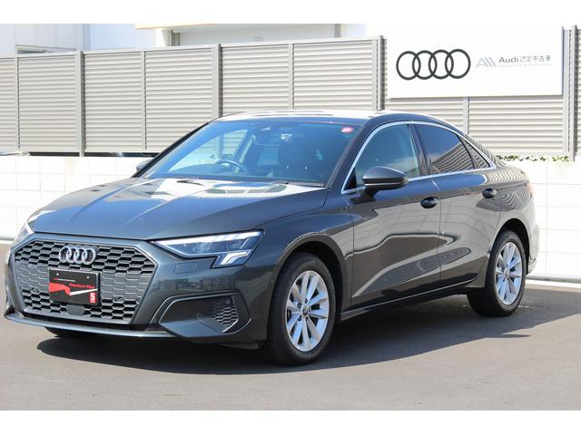 Ａ３セダン(アウディ) ３０ＴＦＳＩ 中古車画像