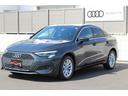 アウディ Ａ３セダン ３０ＴＦＳＩ （検6.7）