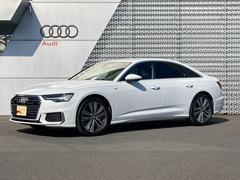 アウディ　Ａ６　５５ＴＦＳＩクワトロ　デビューパッケージ　Ａｕｄｉ認定中古車　ワンオーナー