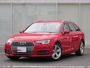 アウディ Ａ４アバント １．４ＴＦＳＩスポーツ　認定中古車　　ス...