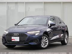 アウディ　Ａ３　スポーツバック３０ＴＦＳＩ　ナビゲーション＆コンビニエンス＆アシスタンスパッケージ　認定中古車　ＬＥＤリヤコンビネーションライトダイナミックターンインディケーター