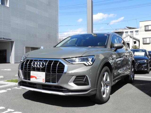 Ｑ３(アウディ) ３５ＴＦＳＩアドバンスド　アウディ認定中古車保証　コンビニエンス＆アシスタンスパッケージ　サラウンド 中古車画像