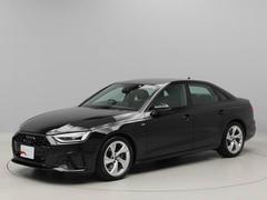 アウディ　Ａ４　３５ＴＤＩ　Ｓライン　元当社内使用車　ブラックスタイリングＰＫＧ