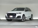 アウディ Ｑ７ ５５ＴＦＳＩクワトロ　Ｓライン　ブラックＡｕｄｉ...