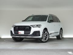 アウディ　Ｑ７　５５ＴＦＳＩクワトロ　Ｓライン　ブラックＡｕｄｉｒｉｎｇｓ＆ブラックスタイリングパッケージ　マトリクスＬＥＤ