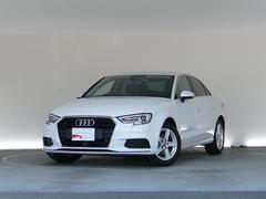 アウディ　Ａ３セダン　３０ＴＦＳＩ　メモリーナビ　ＥＴＣ　衝突被害軽減ブレーキ