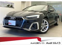 アウディ　Ａ５スポーツバック　３５ＴＤＩ　Ｓライン　元弊社デモカー　コンフォートパッケージ