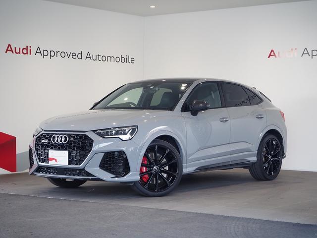 アウディ ＲＳ Ｑ３ スポーツバック