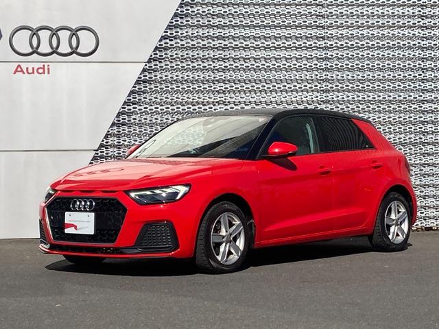 アウディ Ａ１スポーツバック ２５ＴＦＳＩ　アドバンスド　Ａｕｄｉ認定中古車　ワンオーナー　ＴＶチューナー　ＮＡＶパッケージ　コンビニエンス・アシスタンスパッケージ　コントラストルーフ　アダプティブクルコン　サイドアシスト　レーンアシスト