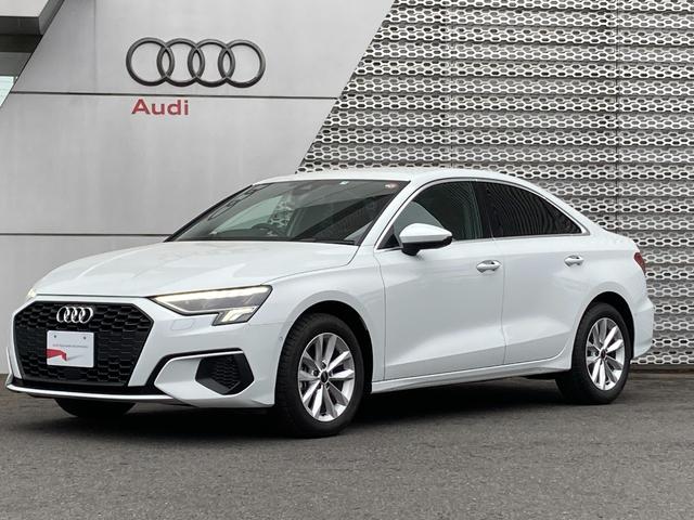 アウディ Ａ３セダン ３０ＴＦＳＩ　Ａｕｄｉ認定中古車　ＮＡＶパッケージ　コンビニエンス・アシスタンスパッケージ　バックカメラ　シートヒーター　アダプティブクルコン　サイドアシスト　レーンアシスト　ワンオーナー