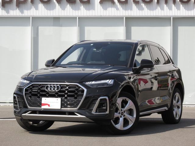 アウディ Ｑ５