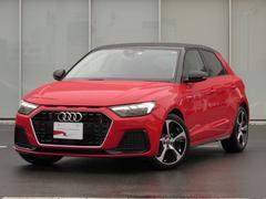 アウディ　Ａ１スポーツバック　３５ＴＦＳＩ　アドバンスド　ワンオーナー　バーチャルコックピット