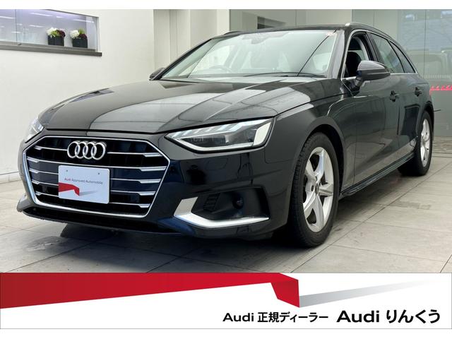 ３５ＴＤＩ　アドバンスド　黒皮シート　ラグジュアリーパッケージ　コンフォートパッケージ　マトリクスＬＥＤヘッドライト　サラウンドビューカメラ　クリアランスセンサー　レーンキープ　クルーズコントロール　シートメモリー　認定中古車