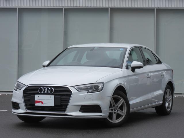 アウディ Ａ３セダン １．４ＴＦＳＩ　ワンオーナー・ＡＣＣ・障害物センサー・キーレス・スマートキー・バックカメラ・オートライト・オートエアコン・衝突軽減ブレーキ・ＴＶチューナー・スマートフォンインターフェース・ＥＴＣ